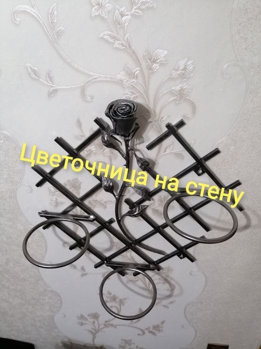 Подарочная цветочница