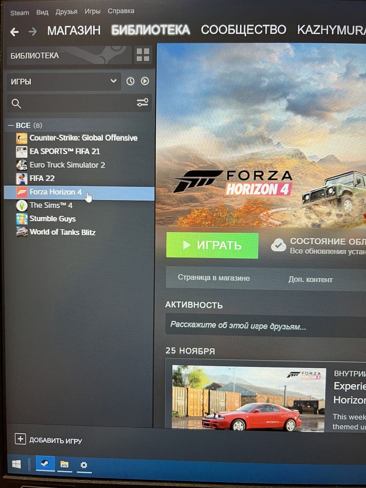 Продам Игровой Ноутбук Asus Tuf Gaming F15
