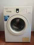 Samsung  Diamand  6 kg