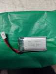 Новый Аккумулятор 3.7 V, 550 mAh для дрона и т.д.