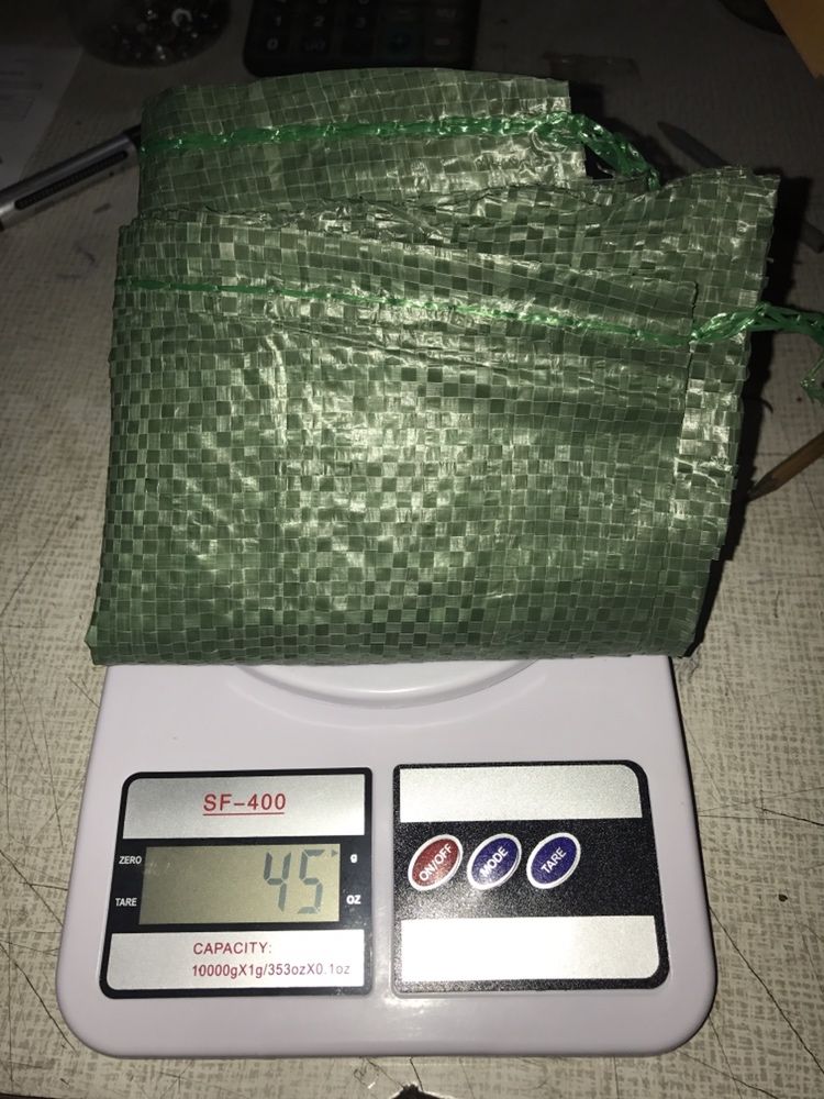 Продам новые мешки