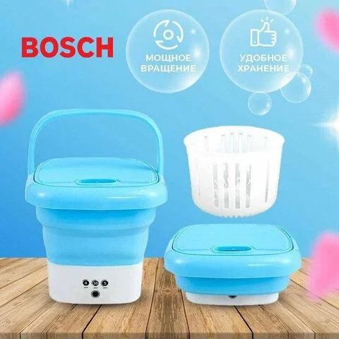 Стиральная машина Bosch
