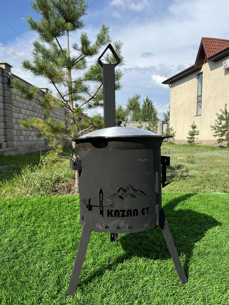 Казан Чугунный Ошак