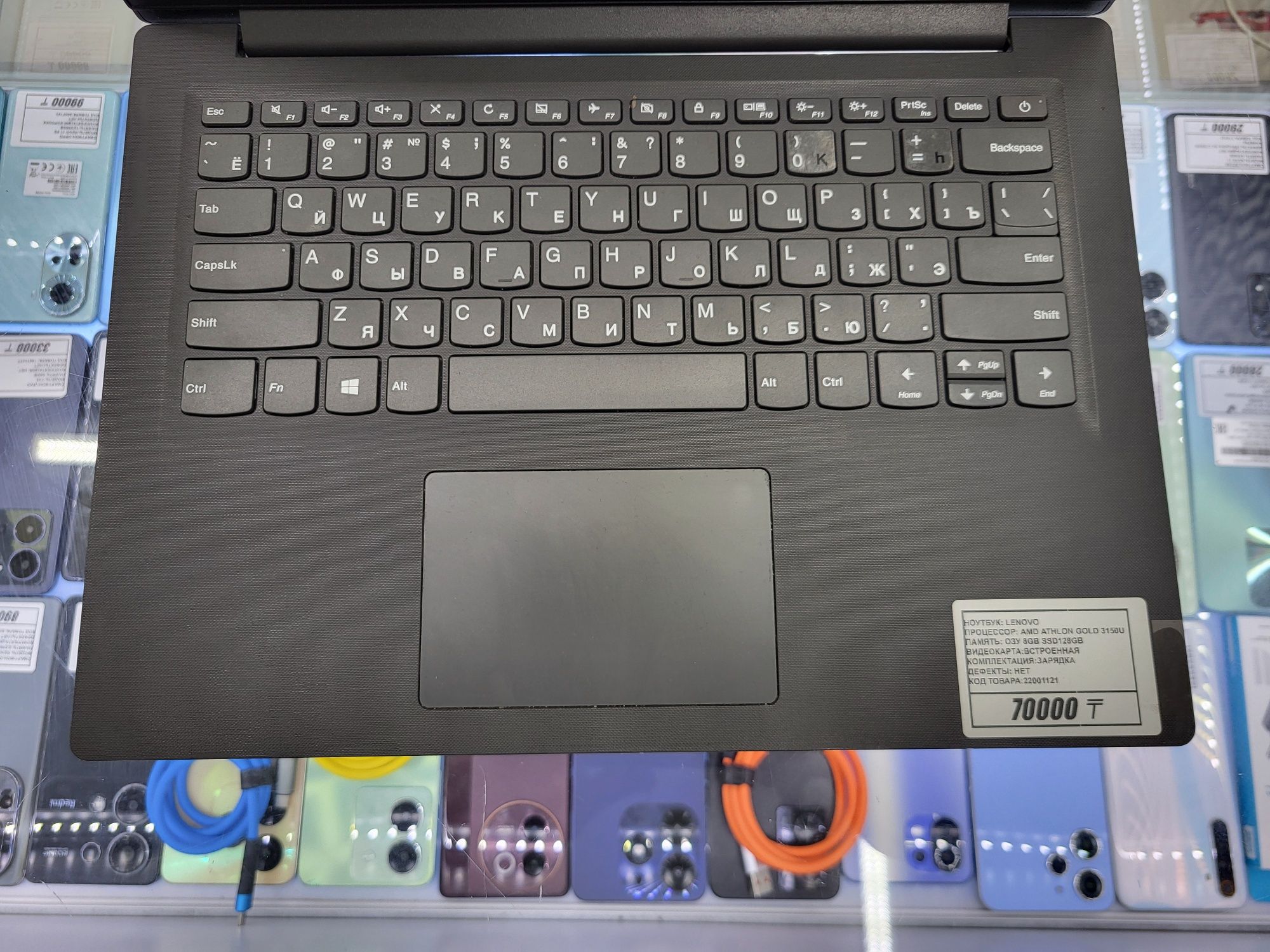 Ноутбук Lenovo Amd Athlon Gold 3150u Озу 8гб ssd128gb