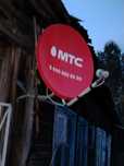 Продам тарелку мтс. И телевизор с пультом