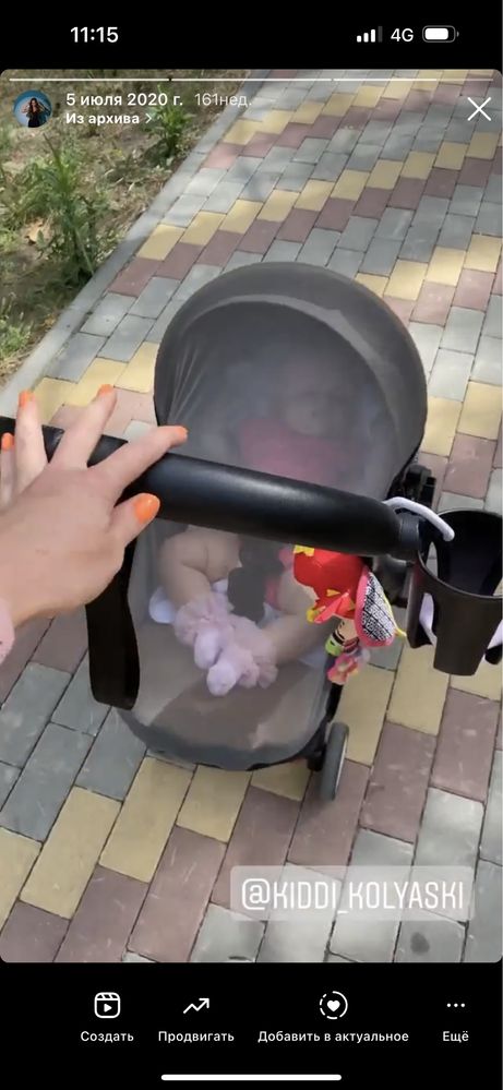 Коляска 2в1 BABYZEN YOYO² + автокресло + полный комплект yoyo