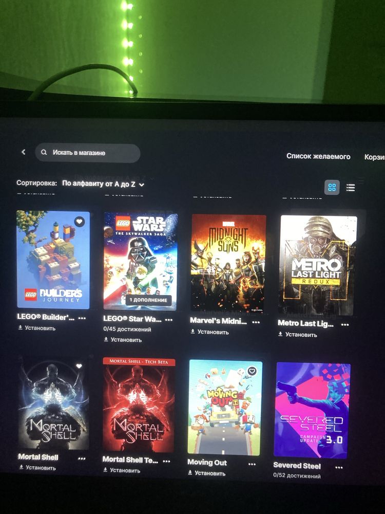 продам аккаунт epic games