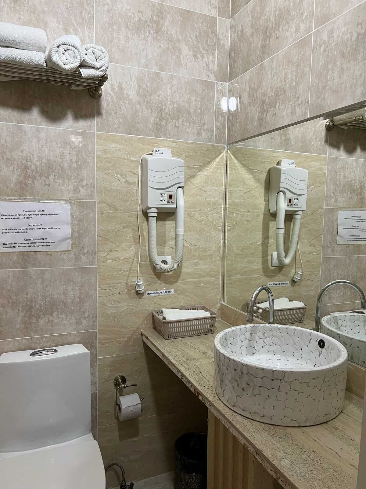 Продам гостиницу в АЛМАТЫ Макатаева-Сейфуллина