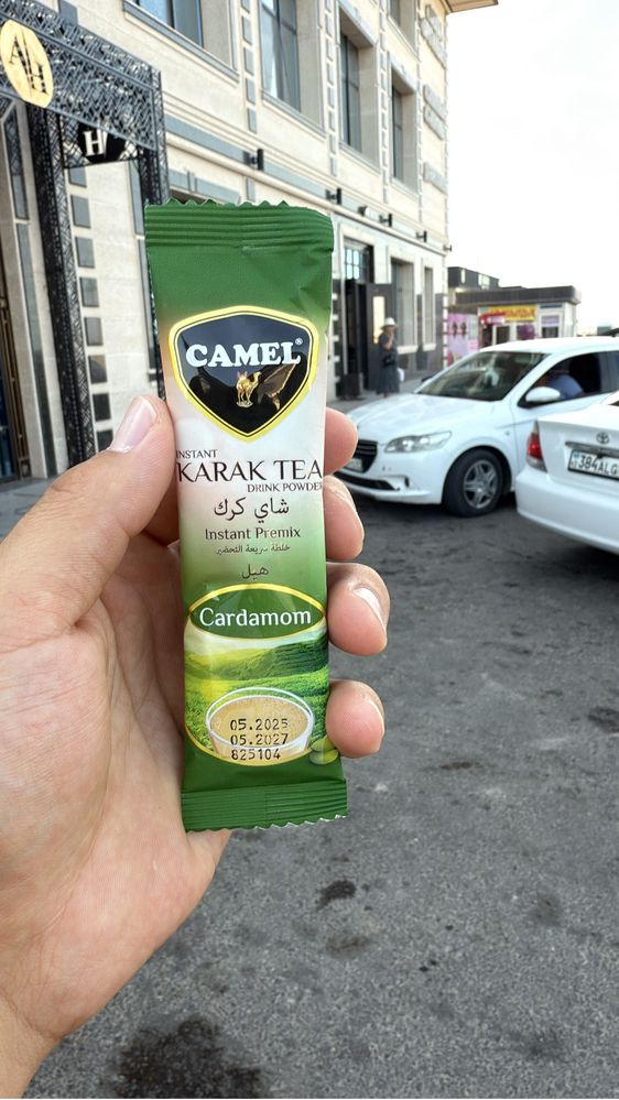 Карак чай қарақ шай оптом карак чай 3в1 чай karak tea
