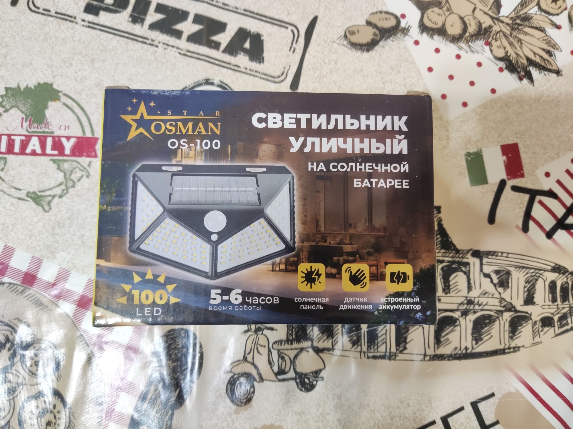Новые светильники уличные с датчиком движения на солнечной батарее