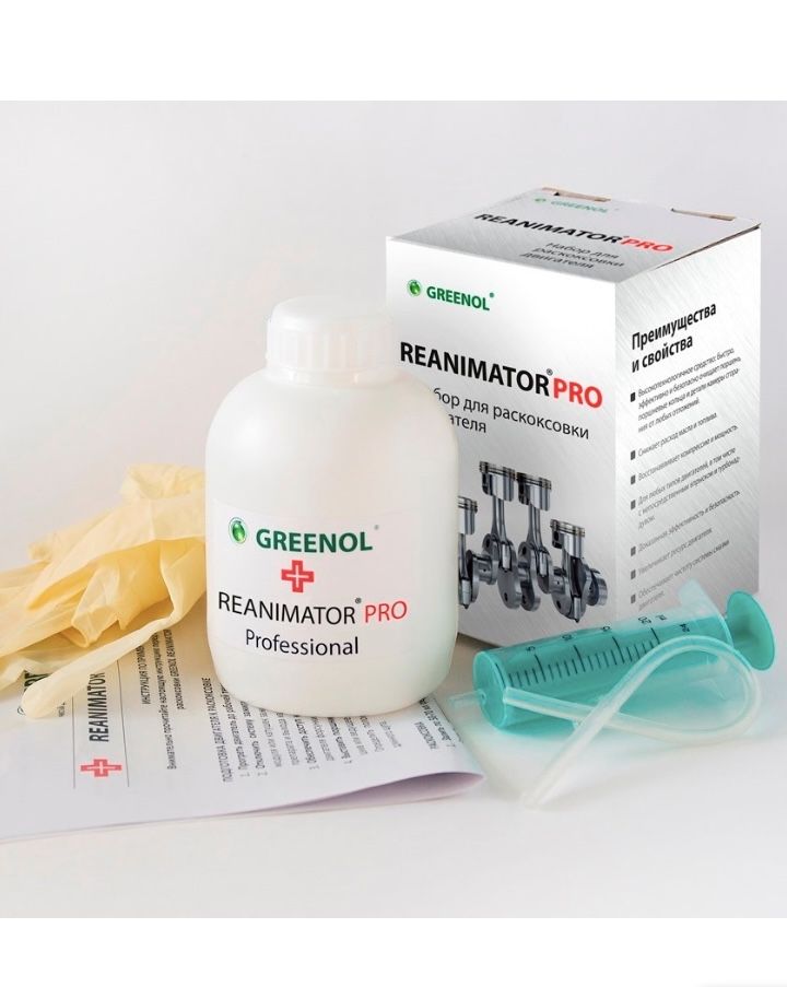 Greenol Reanimator