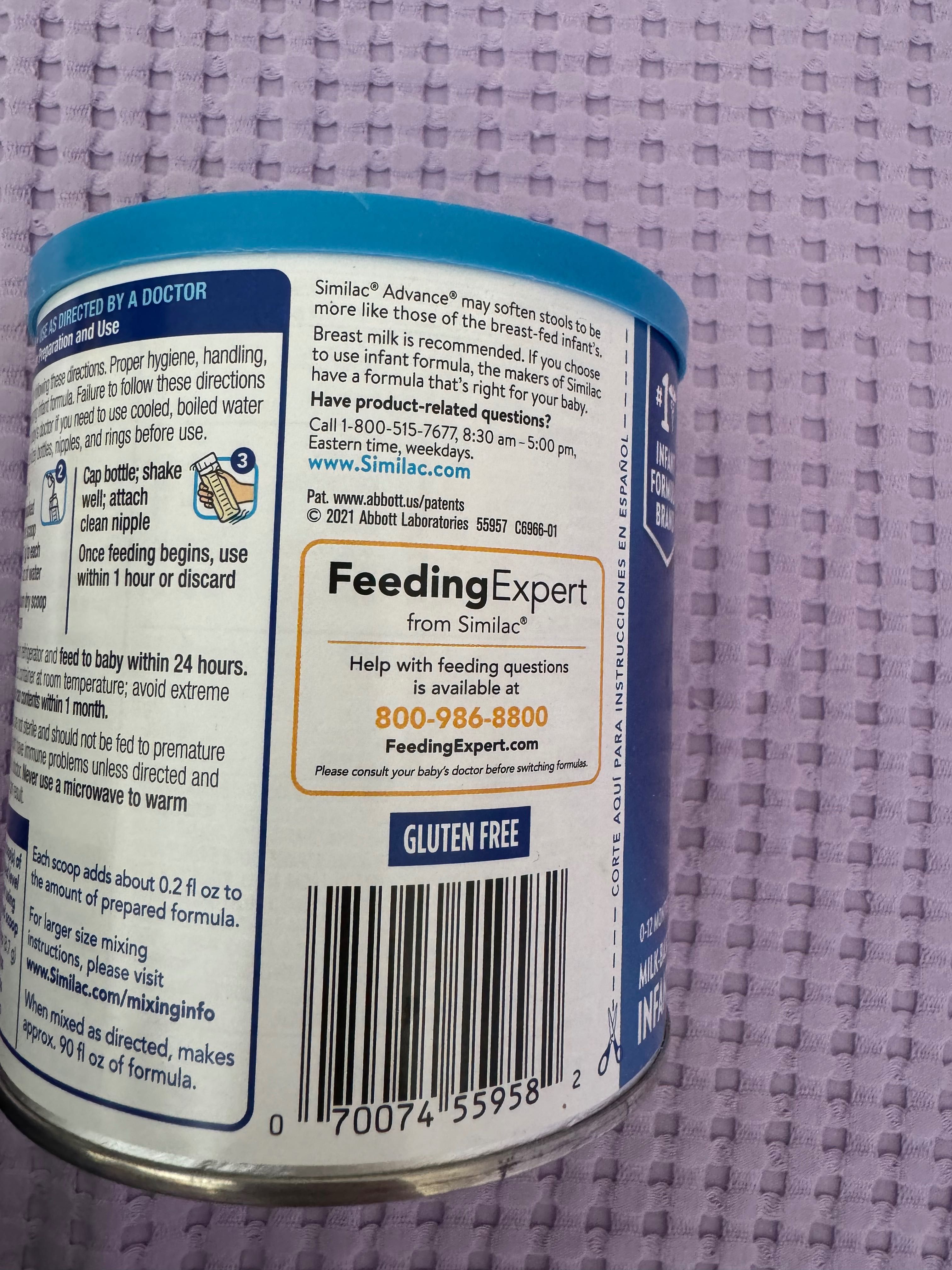 Similac Advance* молочная смесь в порошке с железом, ДГК и лютеином.