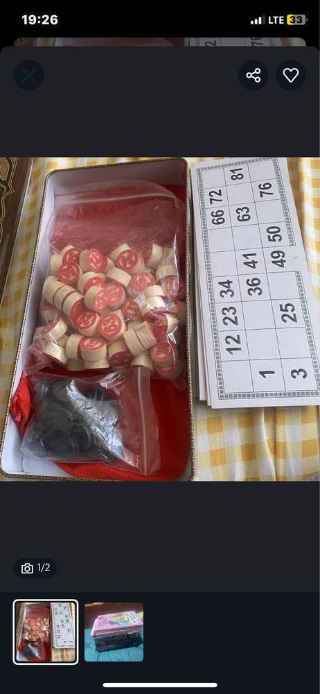 Продам лото+ книги СРОЧНО! Перевод денег на карту НЕ КАЗПОЧТА