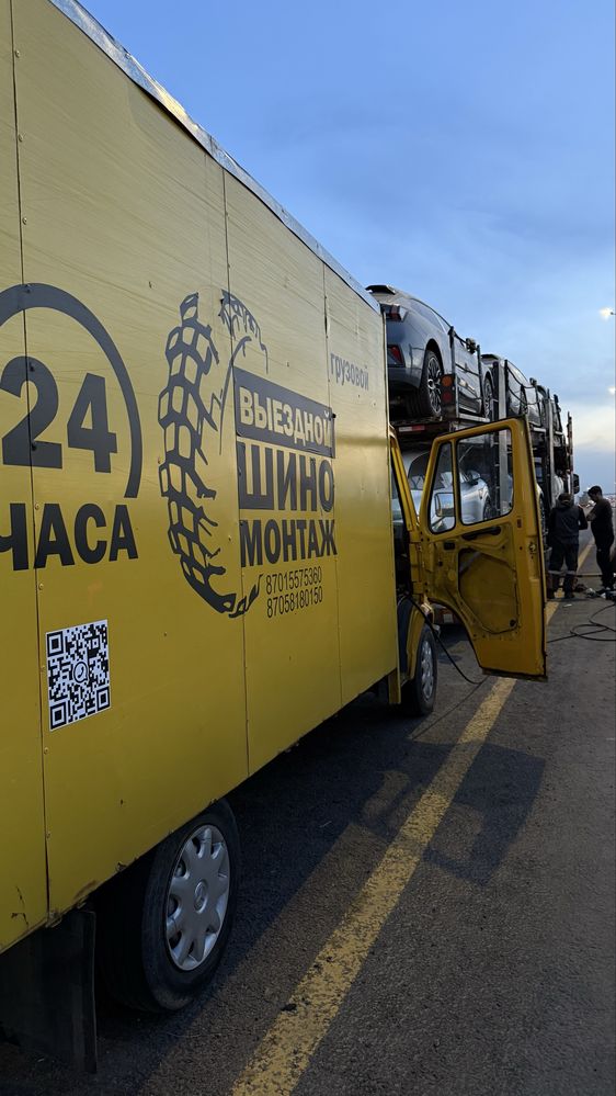 Шиномонтаж на выезд 24/7 ГРУЗОВЫХ и ЛЕГКОВЫХ авто. Алматы и область