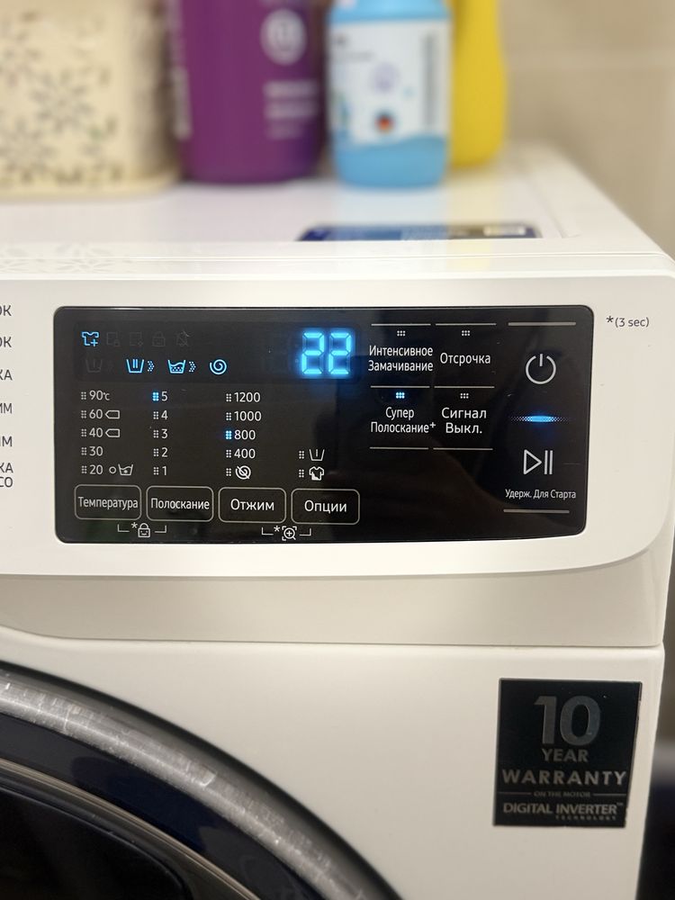 Продам стриальную машина Samsung-7 кг,в отлишном состояние