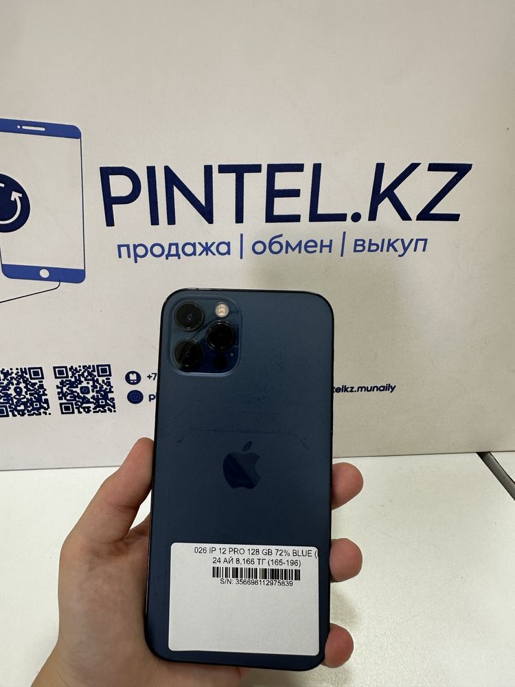 Iphone 12 pro 128gb