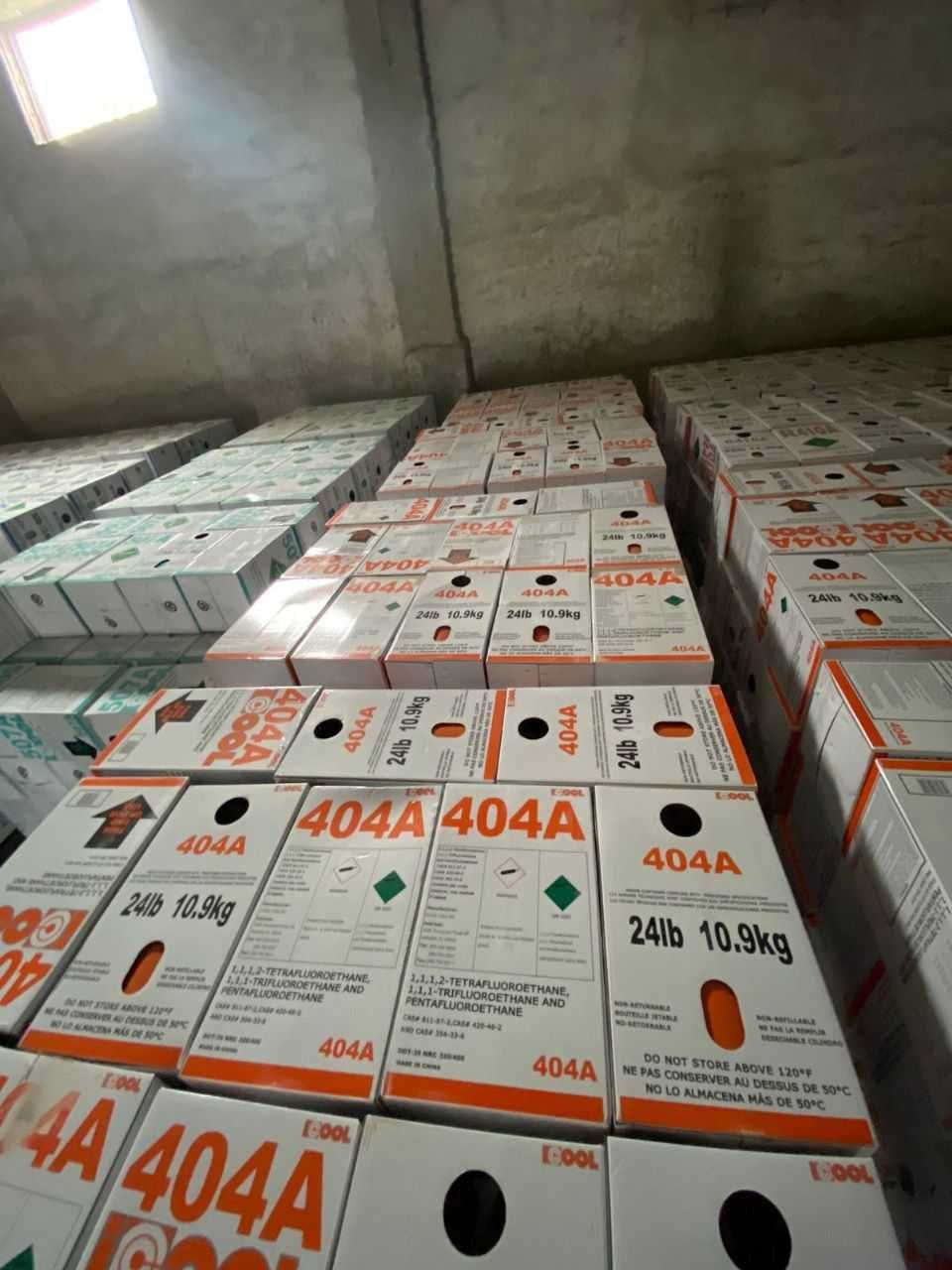 Фреон 134a, 410a, 22, 404a, 407c, 32, 507, 290 в Актобе