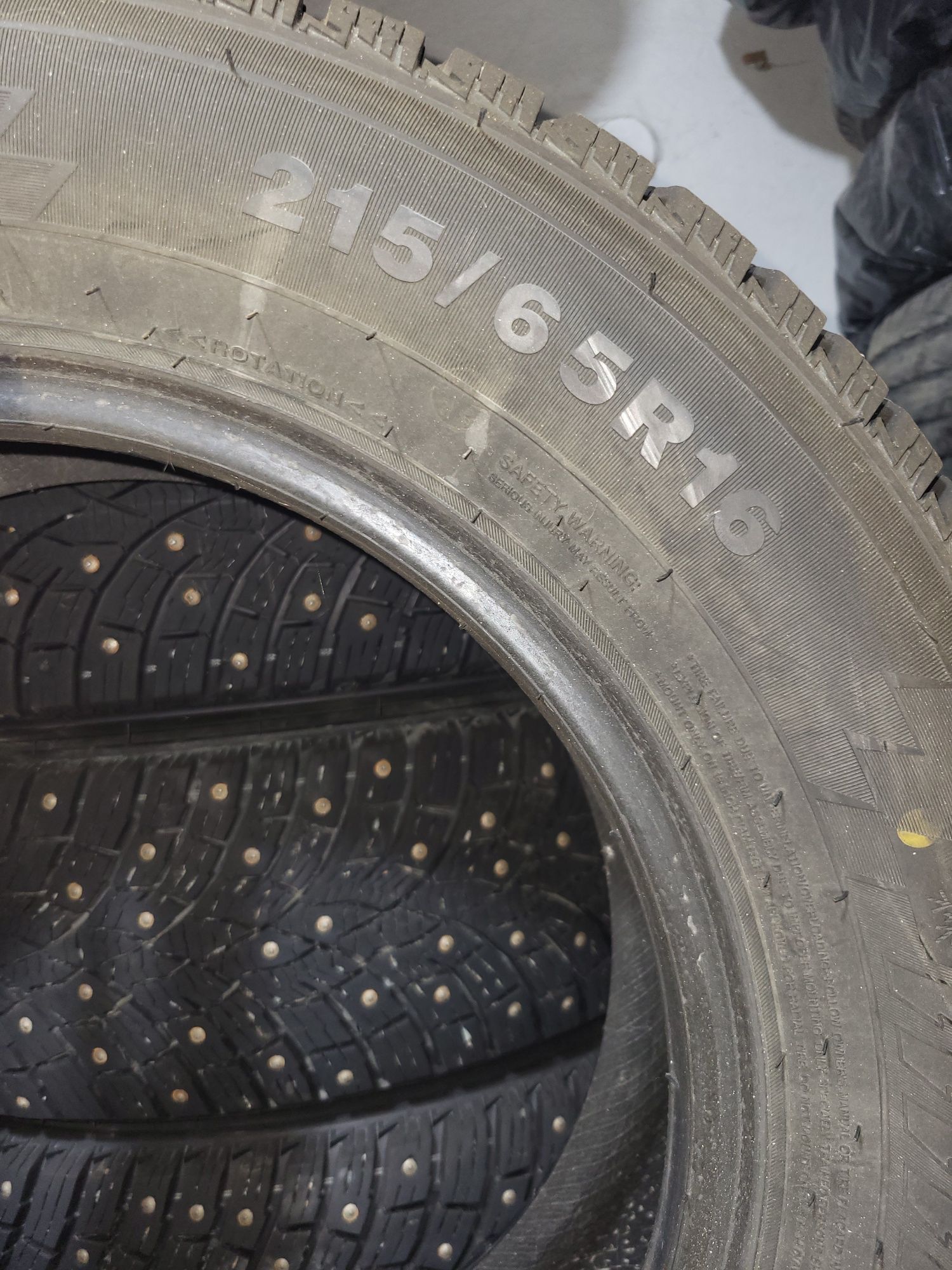 Продам зимние шины