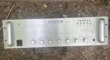 Усилитель 100 вольтовый для фоновой музыки Asten TE- 5240