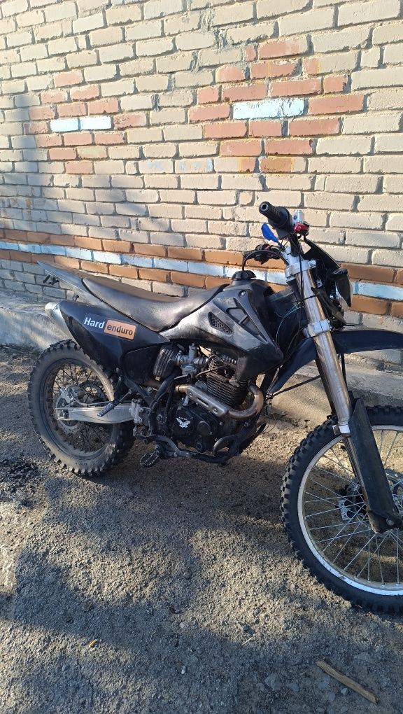 Xinzulin 250 кубов