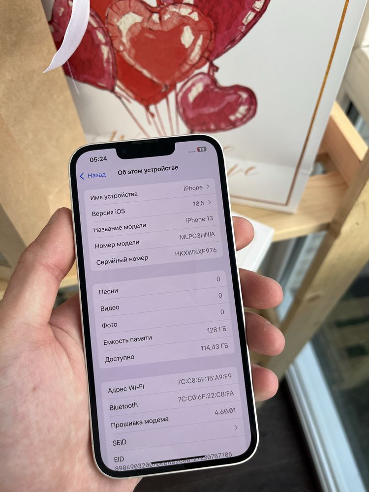 Iphone 13 в отличном состоянии