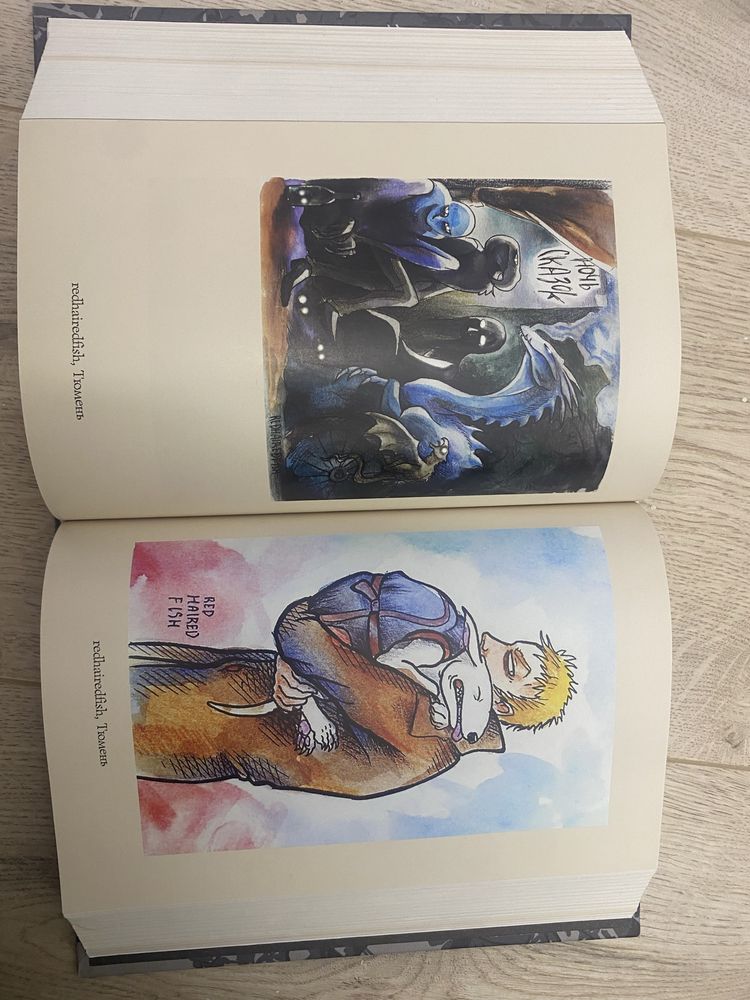 Книга дом в котором, все части в одном в хорошем состояний