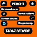 газовая колонка ремонт