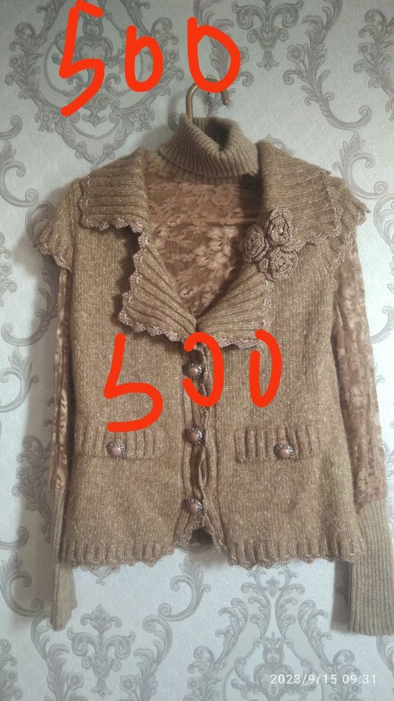 Продам дешево женские вещи.