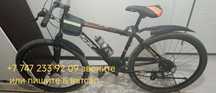 Продаю горный велосипед MTB Skillmax SK-21 | Почти новый | 29" колёса
