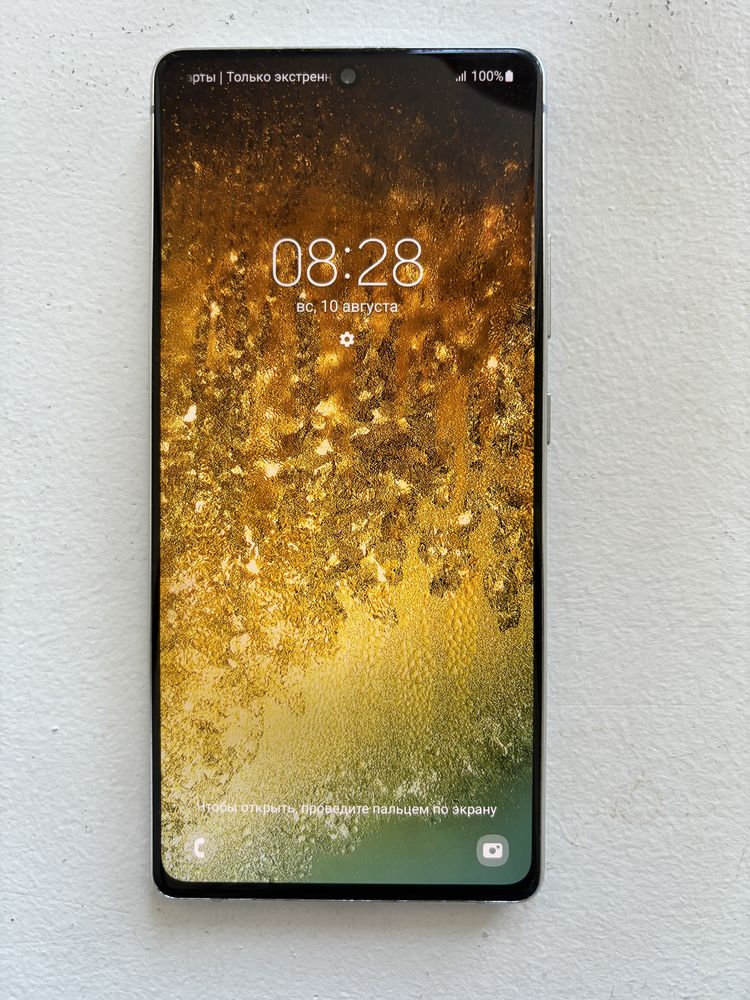 Samsung S10Lite б/у