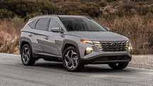 Накладка Телевизор Хюндай Туссан Тюксон Туксон 20-/Hyundai Tucson 21-