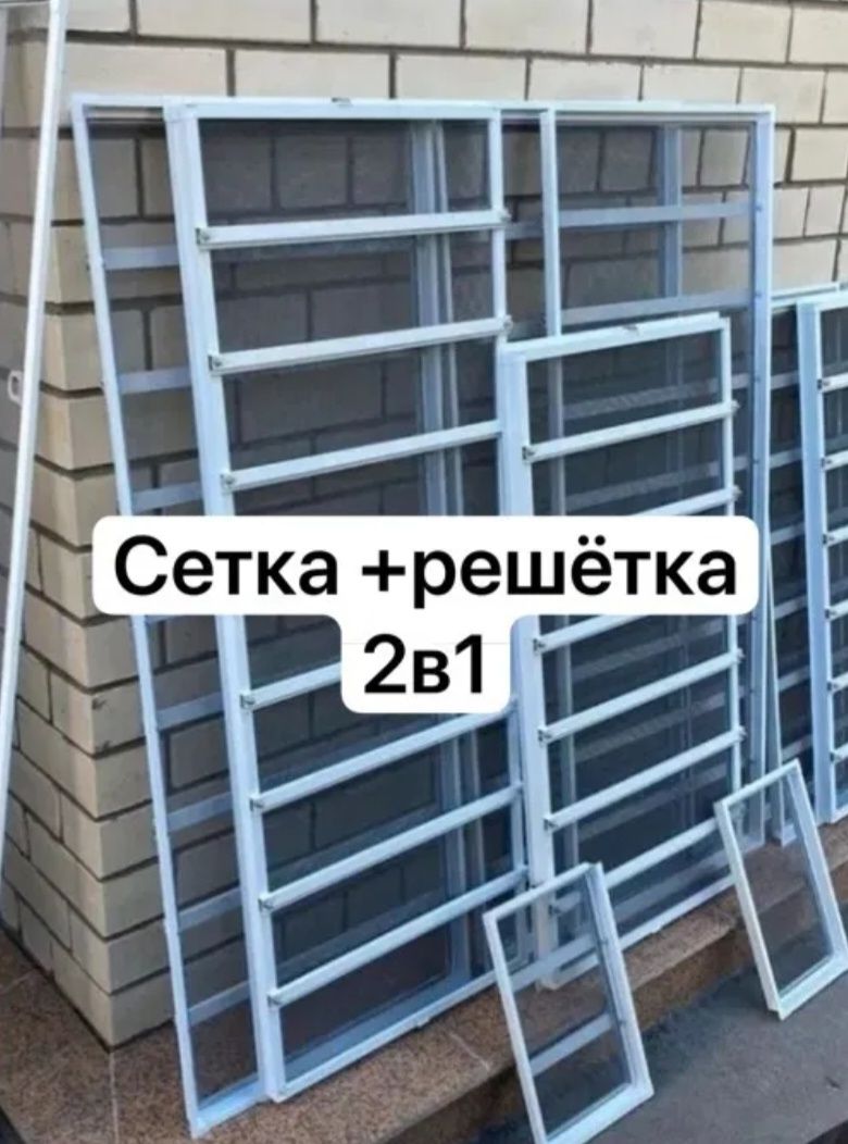 Мастер на час ! Мастер на все руки !