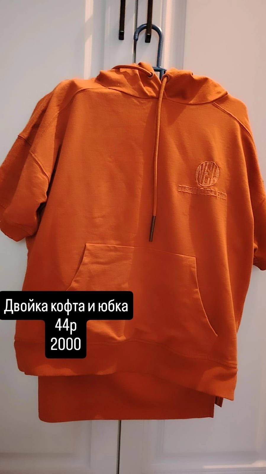Продам б/у вечерние платья