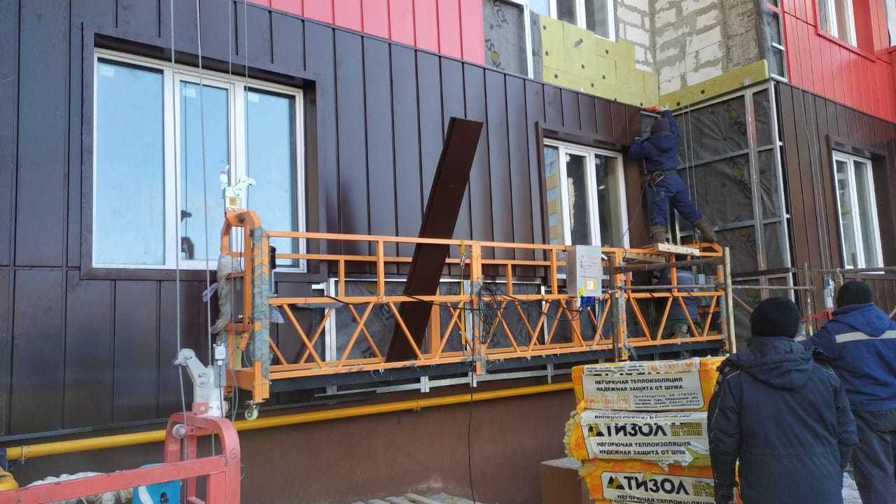 Строительные люльки, ZLP630