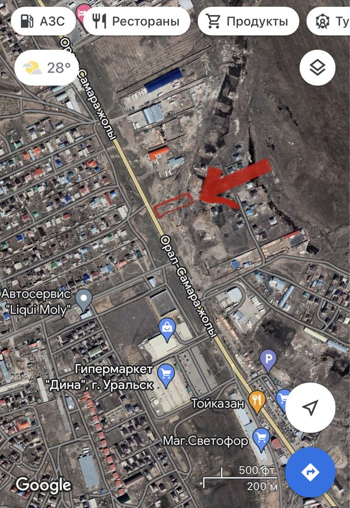 Земельный участок по бизнес в доль трассы Самара Уральск.