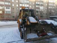 Эксковатор-погрузчик 3в1 , петушок , JSB 3/1 , гидромолот, трактор
