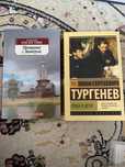 Книги по 500 тенге