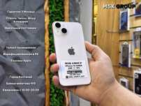 iPhone 14 Айфон 14 I Гарантия 3 Месяца