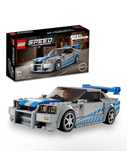 лего машина nissan skyline r34 форсаж lego