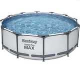 Продам каркасный бассейн Bestway Steel Pro MAX