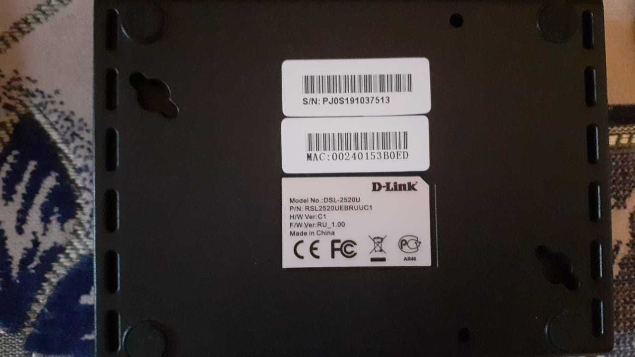 Модем D - Link. Роутер (2шт.) привезены из Германии.
