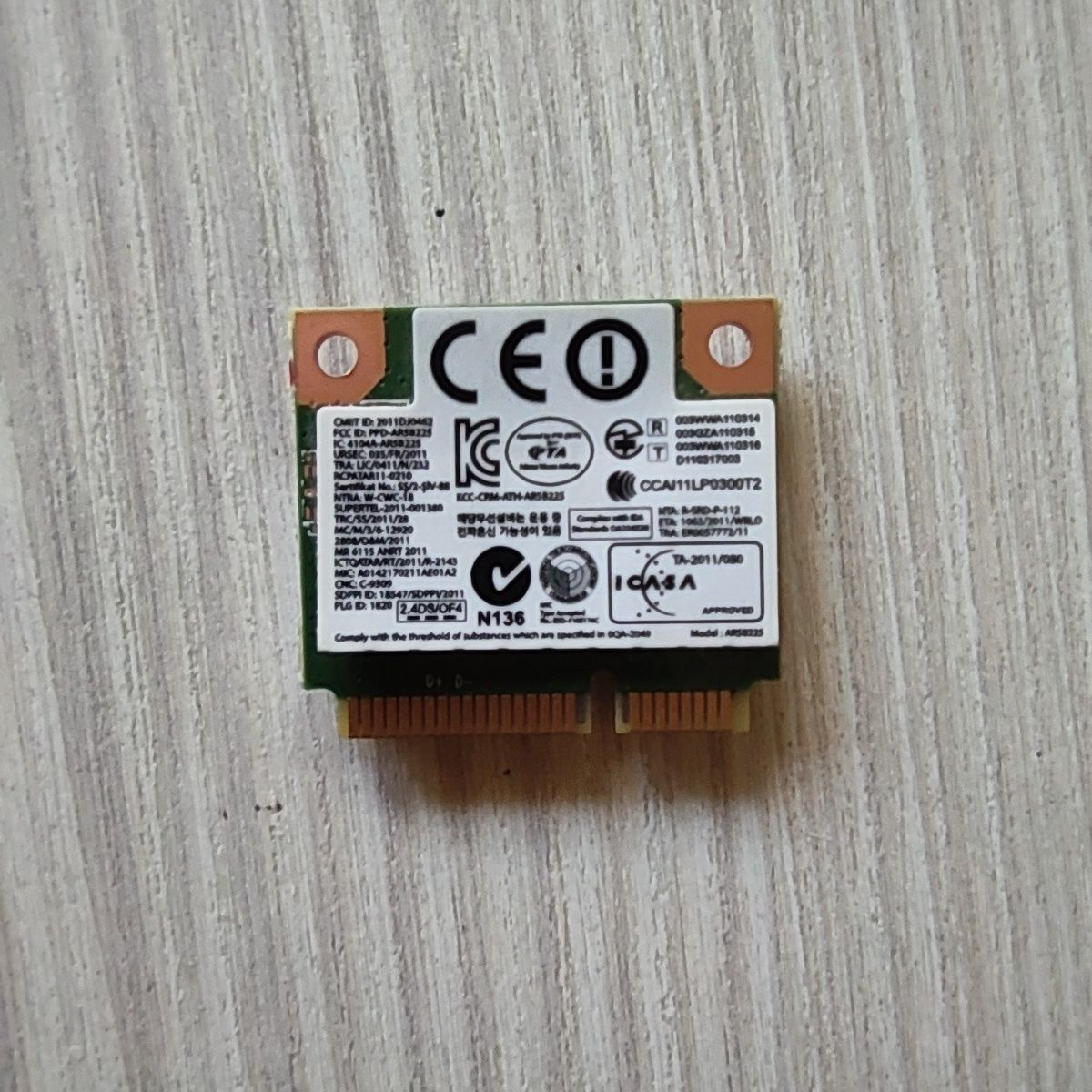 Зарядные устройства, SSD, DDR 3