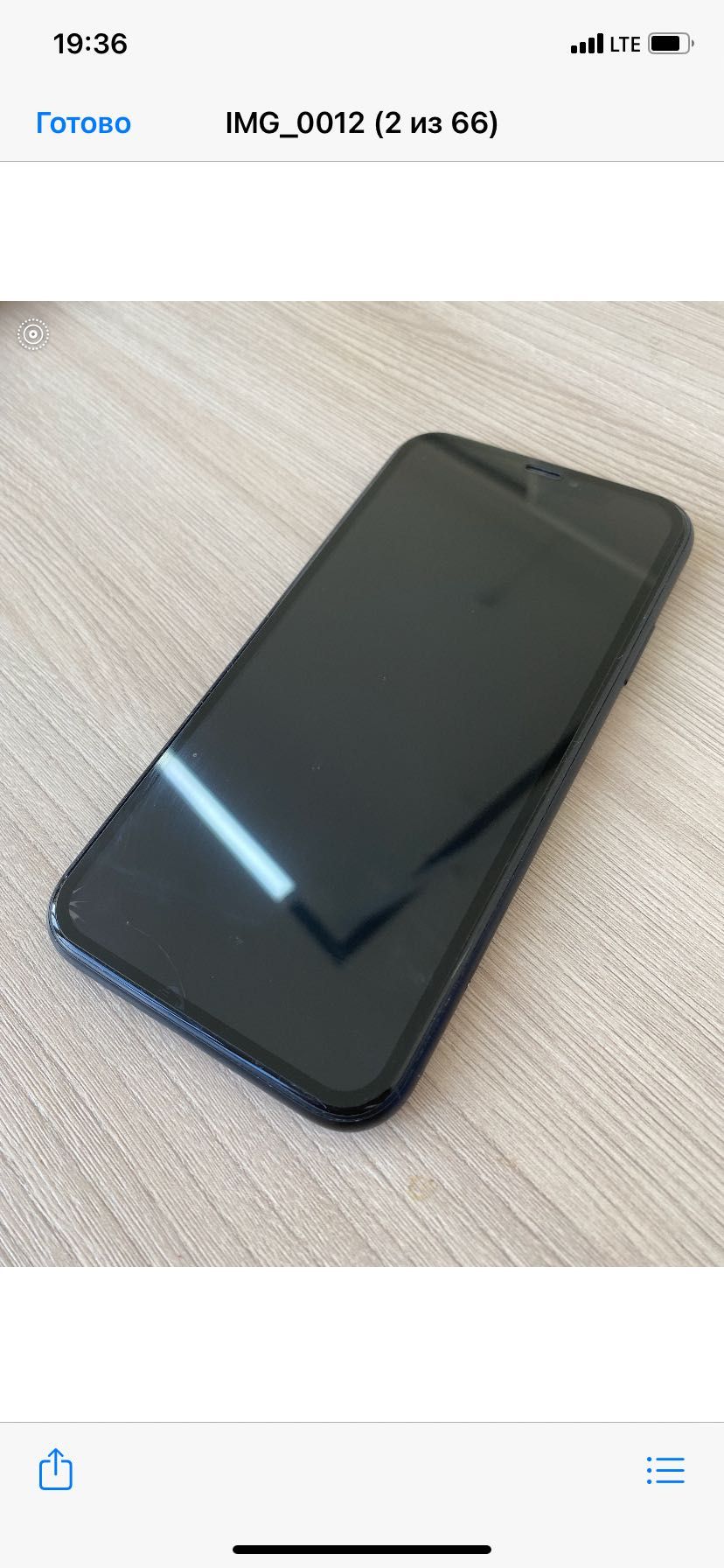 Iphone XR.64gb.не был в ремонте.есть маленькая царапина.без коробки.