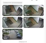 Срочно продам 2х улучшенной по Корчагина 166