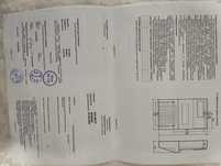 Продам электросчетчик меркурий 230