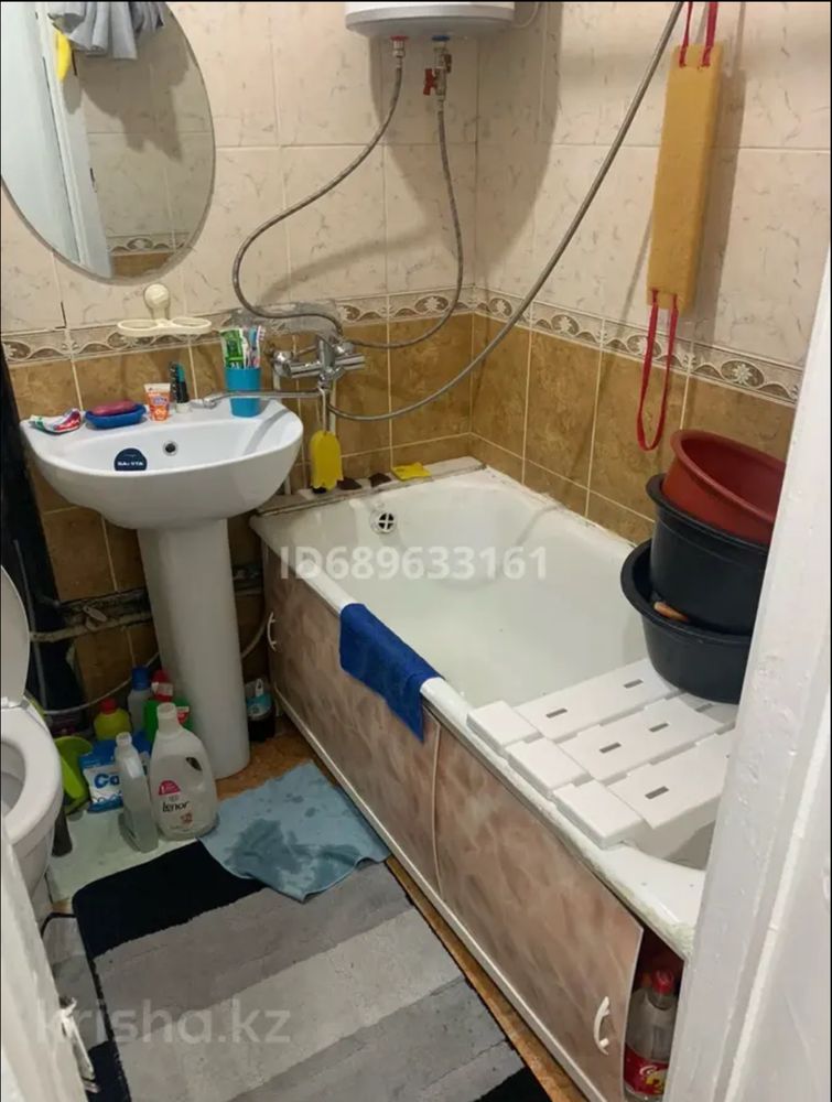 Продам варианты обмена на частный дом или 2 х комн с допл
