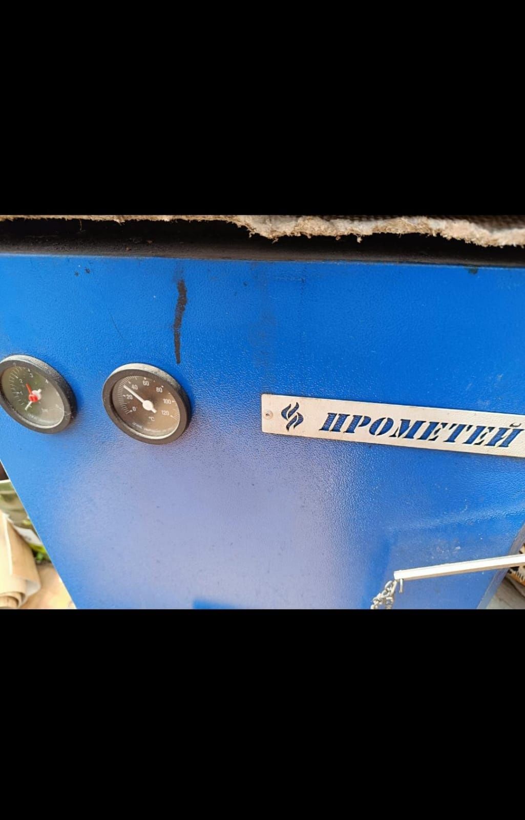 Продам котел "Прометей"