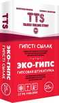 ЭКО-ГИПС, Гипсовая штукатурка 25 кг