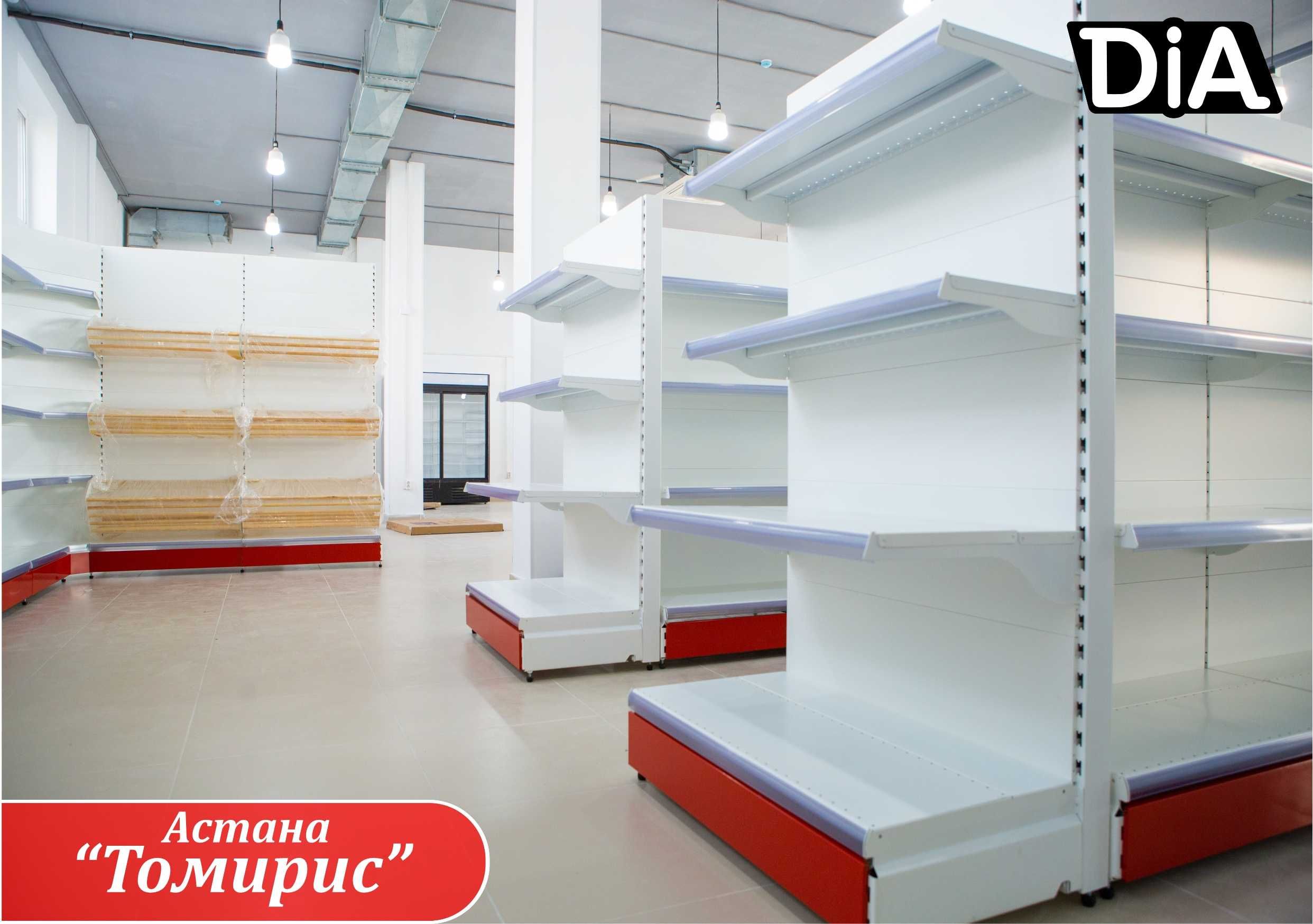 Стеллаж металлический сборный, полка стеллаж, полка металлическая asts