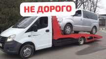 Эвакуатор 24/7 договорная
